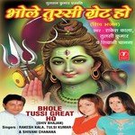 Bhole Tusi Great Ho - Anup Jalota Song Download